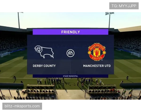 德比郡普莱德公园开启新篇章：足球复兴计划赋能社区发展