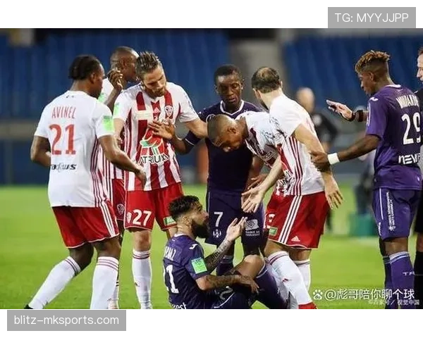 图卢兹新赛季表现惊艳,联赛排名大幅提升状态回暖 图卢兹新赛季表现惊艳,联赛排名大幅提升状态回暖