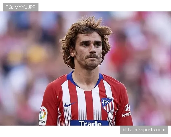 在马竞迎来巅峰爆发:格里兹曼的成名阶段