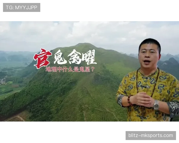 如果吴向东开VLOG，点进去不是看训练而是看他刷卡